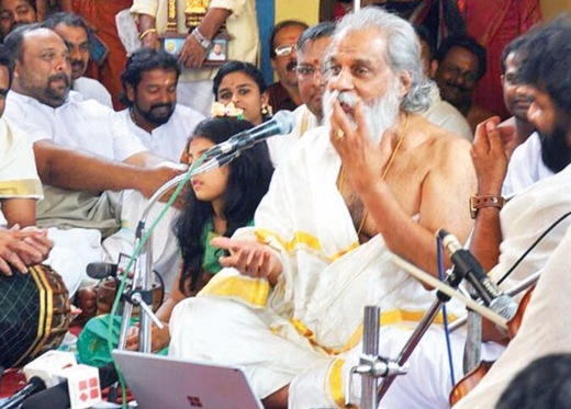 kollur 